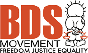 Read more about the article Boykott, Desinvestitionen, Sanktionen (BDS) Kampagne