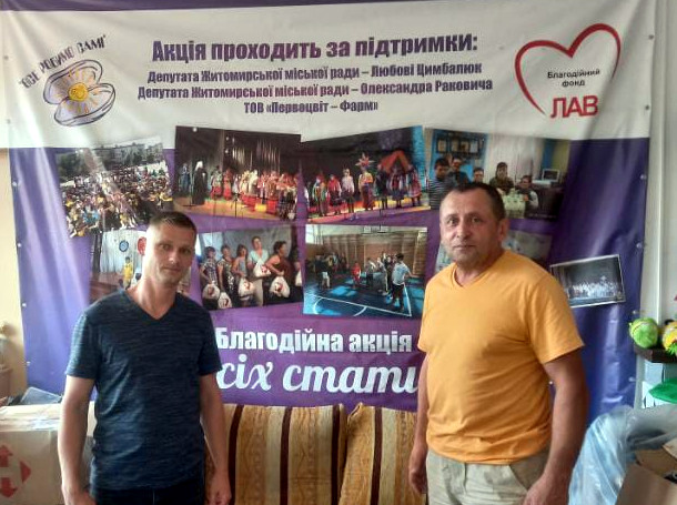 Read more about the article Ukraine: Punktgenaue Hilfe kommt an